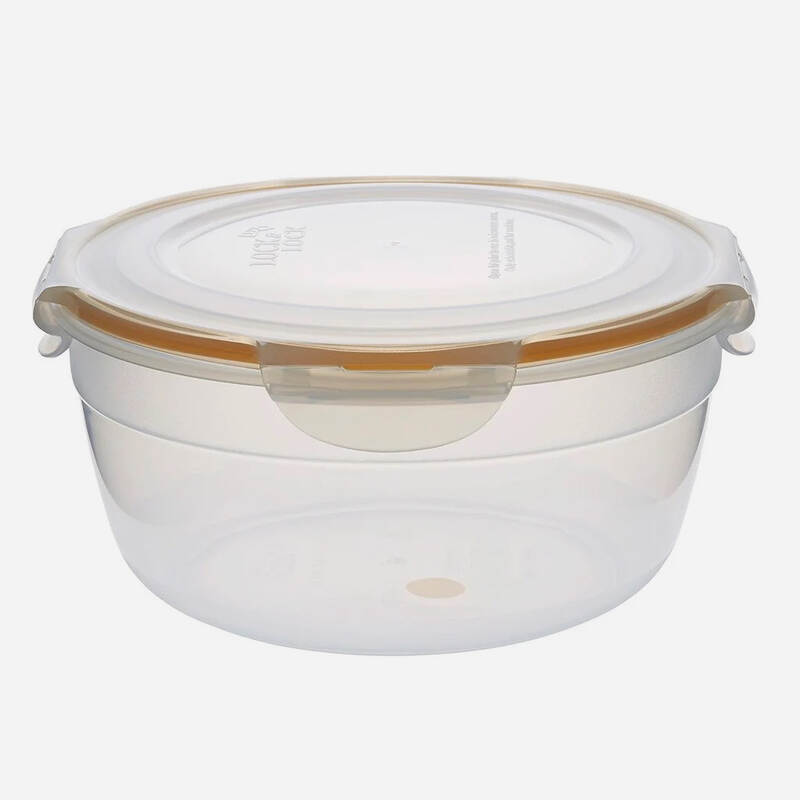 Hộp bảo quản thực phẩm hình tròn LocknLock Nestable 2.1L - Silicone vàng - HSM946EM, , large image number null